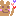 はーい