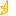 星半分