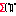 えっ
