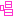 唱