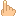 手