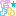 だよね