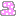 ユ