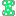 Ｉ