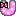 Ｕ