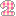 ２