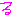 る