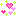 らぶ