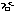 泣き