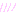 はずい