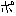ポ