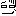 ヲイヲイ