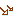さげ