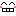 てへ