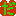 だ