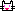 べー