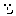 あ