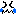 泣き