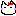 キティ