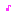 音符