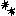きら