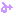 み