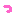 つ