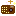 ビスケットカメラ(チョコ)