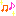 onpu