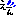 えーん