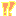 ！