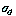 つば