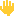 手