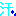 汗