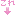 これ
