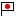 日本