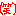 ｗｗｗ