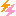 かか