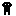 黒色