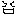 顔文字