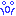 がーん