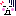 えっ