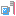 はぶらし
