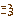 は