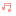 おんぷ