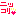 ニッコリ