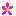 はな