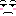 ふーん…。