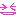 にこ