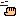 うーん